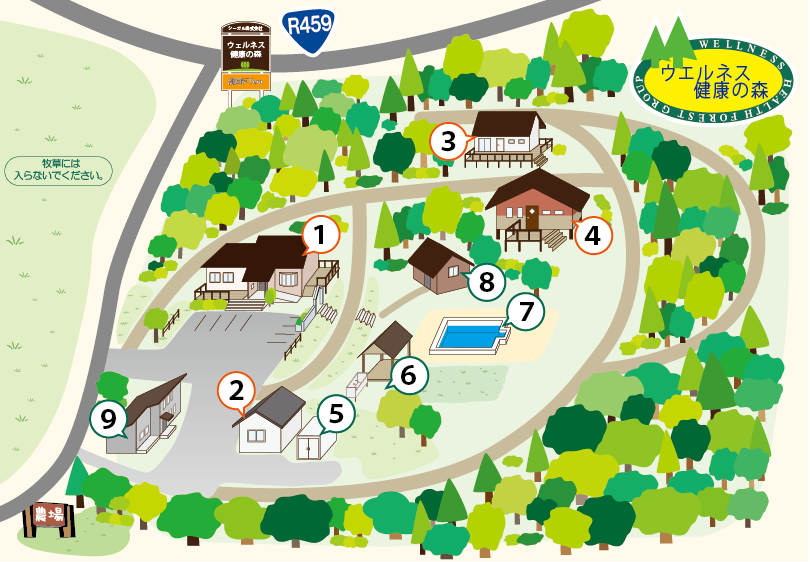 ウェルネス健康の森全体図